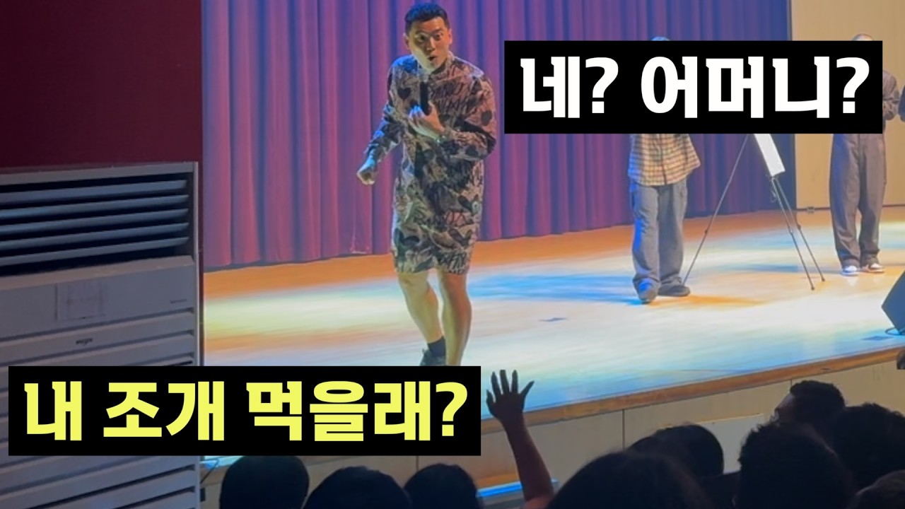 한국 관객 수위가 이렇게나 쌨다고?