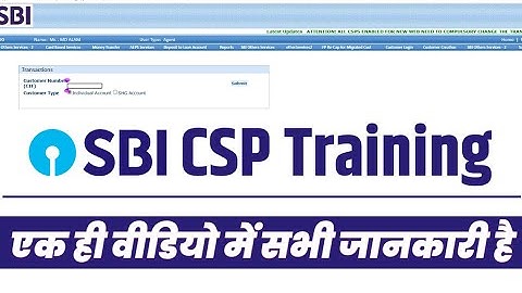 SBI CSP Full Training | SBI BC Portal Training | SBI CSP Kiosk Portal Full Training Video #sbi_csp