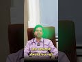 औषध स्वतः थांबवलं तर काय होतं | Dr.Digvijay Ekbote