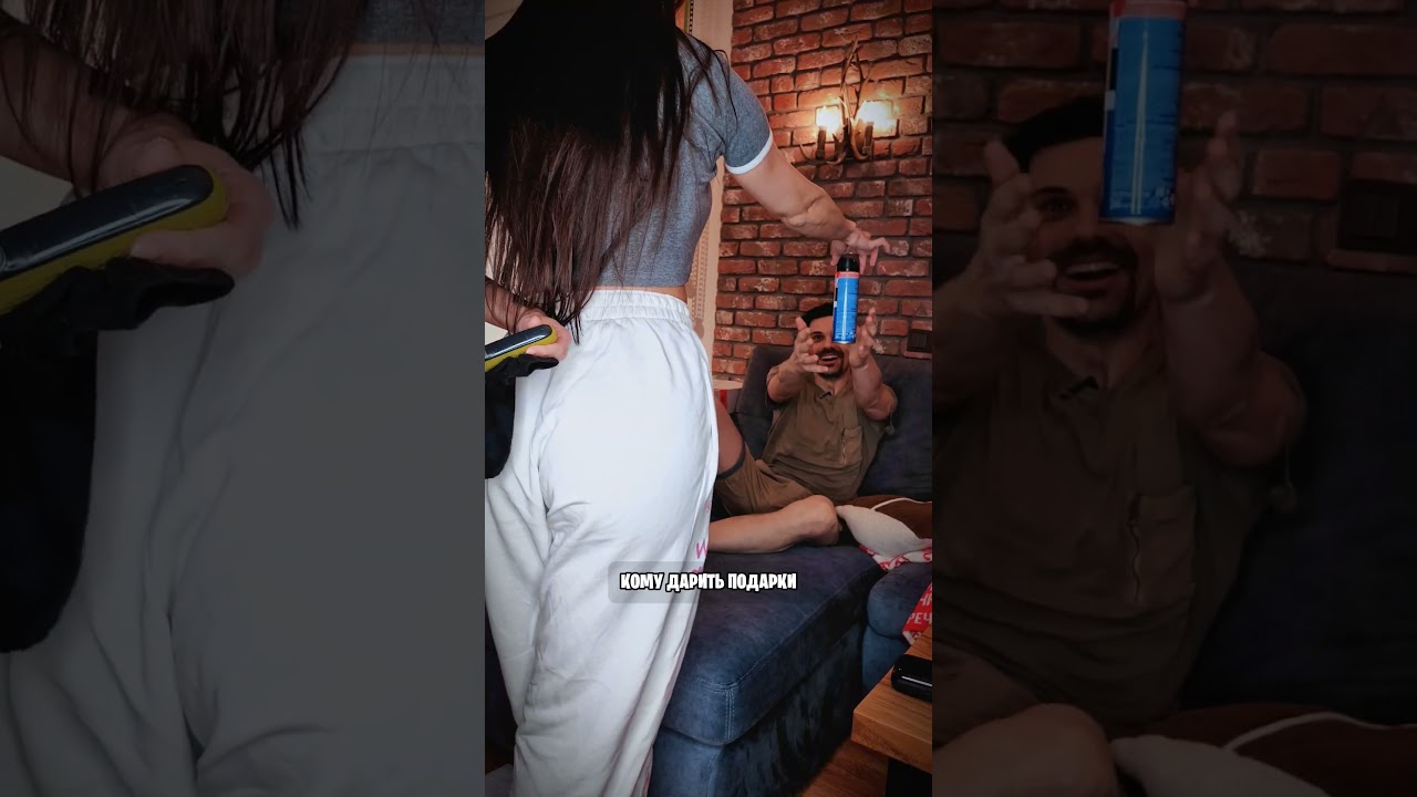 Уже составили список?