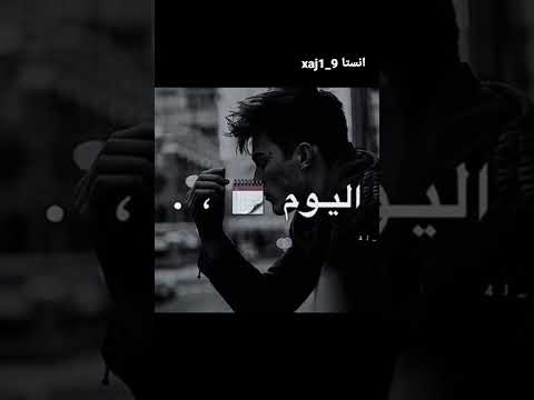 ما لي بحاجه احساسج لا تحسيني