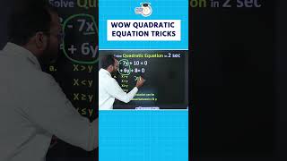 Amazing Quadratic Equation Trick For Bank Exams #ibps #sbi #rrb #mathstricks