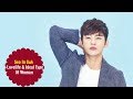 Seo In Guk - Love Life & Ideal Type Of Woman