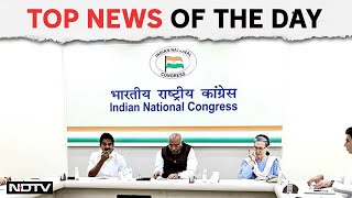 Rahul Gandhi | Key Congress Poll Committee Meet In Delhi | The Biggest Stories Of April 27, 2024