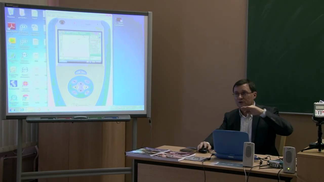 Часть 1. Знакомство с ПО LabQuest Emulator и Logger Pro