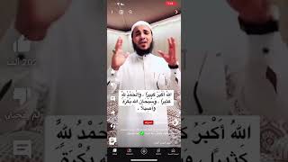 من أدعية الاستفتاح في الصلاة اذا قلته فتحت لك أبواب السماء 