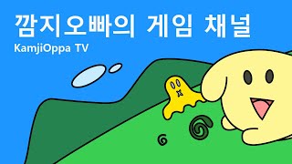 월드 오브 워크래프트 용군단 시즌 3 (World of warcraft season 3)