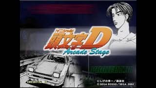 WORRY - 頭文字D Arcade Stage Ver.1 Soundtrack