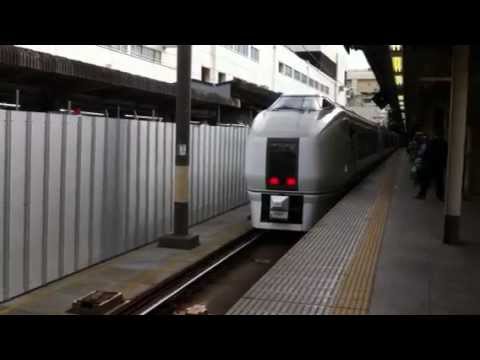 常磐線 651系 スーパーひたち34号 到着