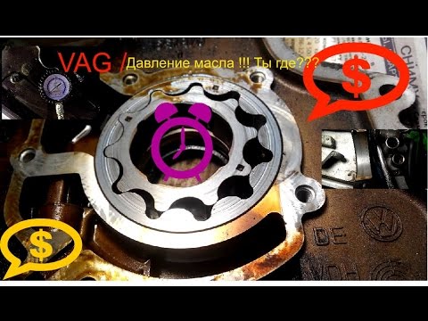 Индексы двигателей vag