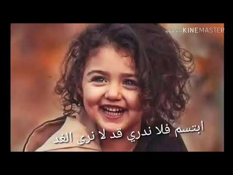 يارب احميني