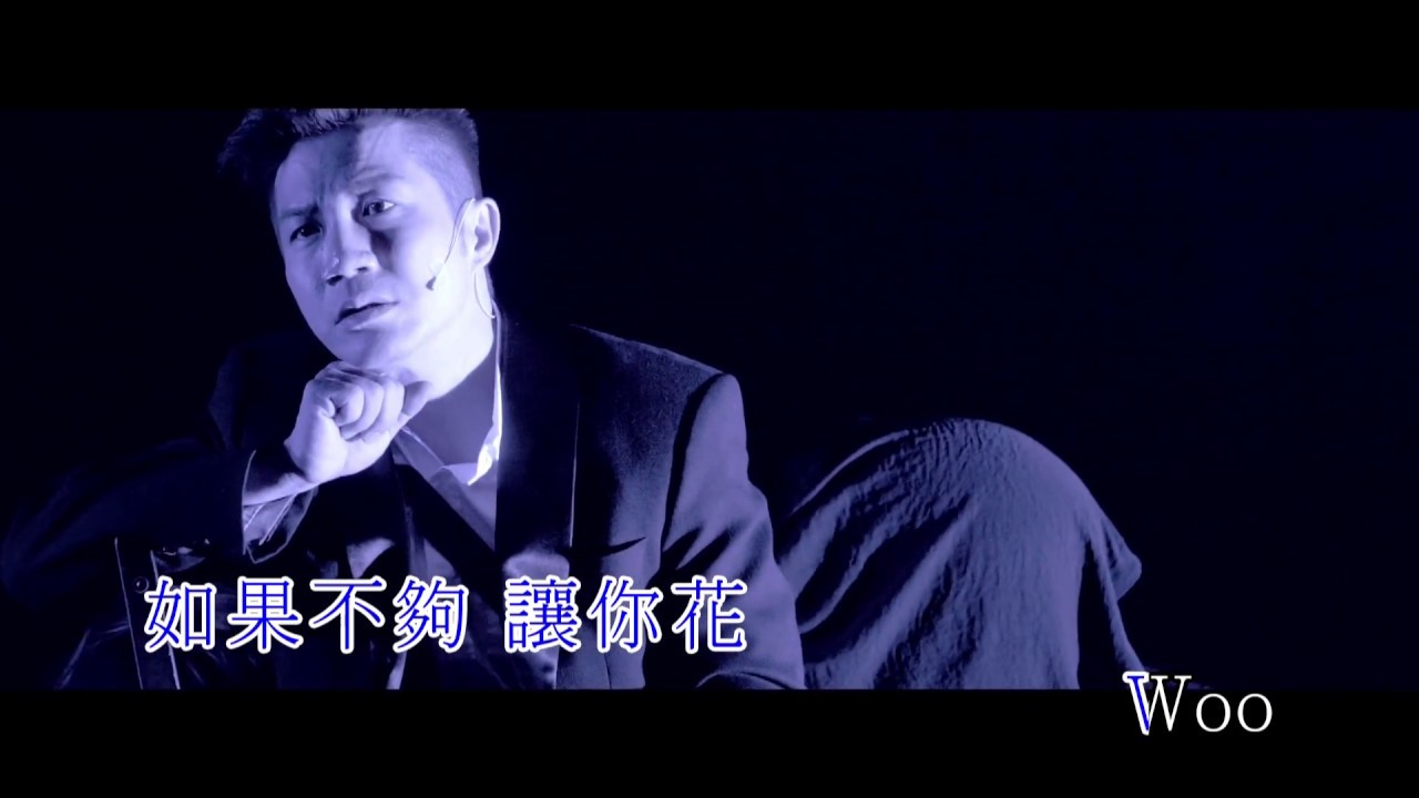 [Neway新歌快遞] 湯駿業 Edmond Tong - 孤兒體質