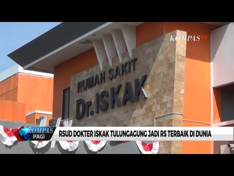 Video: Produk Apa Yang Dapat Ditransfer Ke Rumah Sakit