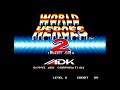 World Heroes 2 (Neo Geo) - full ost