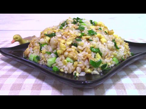 Остатки вареного риса готовлю только так всего 5 Минут!Boiled rice with egg and onion in 5 minutes!