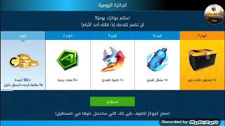 لعبة نيتروZ لعبة أسطورية رابطها بالوصف screenshot 5