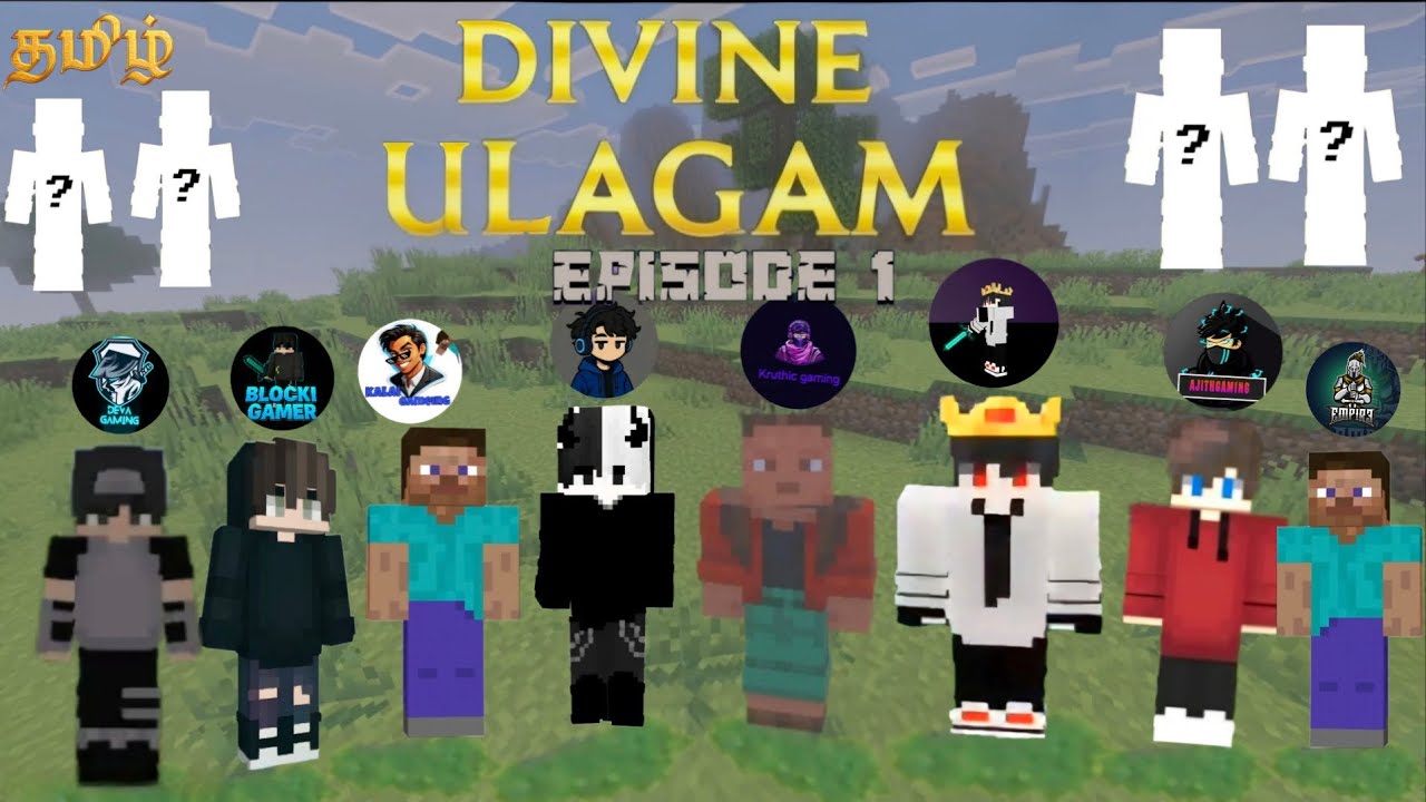 DIVINE ULAGAM SMP❤️ | EPISODE 1 | MINECRAFT POCKET EDITION | TAMIL 👊🏻