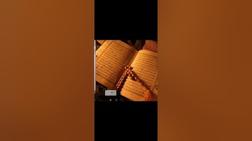 سورة الشعراء _ برواية روح عن يعقوب الحضرمي _ باهي خالد