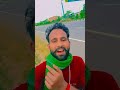 माई बिना जिंदगी है अधूरा 🥰🥰 Khesari Lal Yadav | #Sunil Sajanma | #Video #shorts