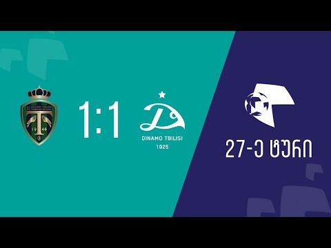 მიმოხილვა | ტორპედო - დინამო თბ 1:1