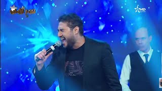 Mohamed Adly - Medley Rai (Noujoum Al Aoula) | (محمد عدلي - ميدلي راي (برنامج نجوم الأولى