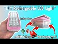 rechargeable led bulb making at home / how to make rechargeable emergency light at home 🔥💯