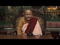 Bodhi tv  dharma desana in nepalbhasha  dhammawati guruma