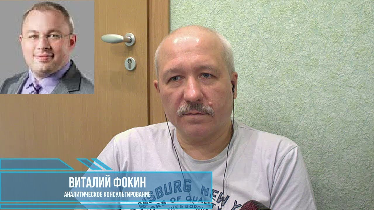 Что такое процессинг - YouTube