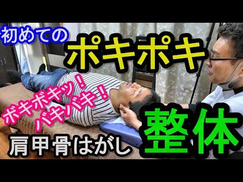 【やっさん】 やっさんTV1977 | BitStar Production (ビットスタープロダクション)