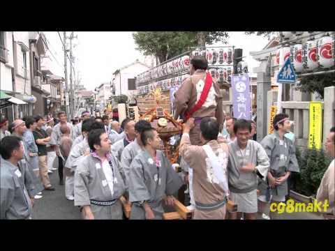 平成26年 長門八幡神社例祭 神輿連合渡御