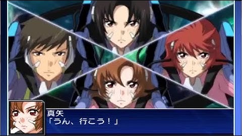 Super Robot Wars UX: Fafner In The Azure:  Dead Aggressor   - All Unit Attacks Part 1