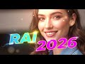 اسمها Replay و قلبي يعاودها Rai Love 2026 Vidéo Officielle إعادة العشق 