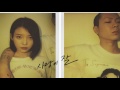 IU 사랑이 잘 Can T Love You Anymore With 오혁 Instrumental IU 사랑이 잘 Can T Love You Anymore With 오혁 Instrumental