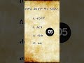 የመጽሐፍ ቅዱስ ጥያቄ እና መልስ Bible Question Answer Amharic Ethiopianorthodox Mezmur Biblestory 