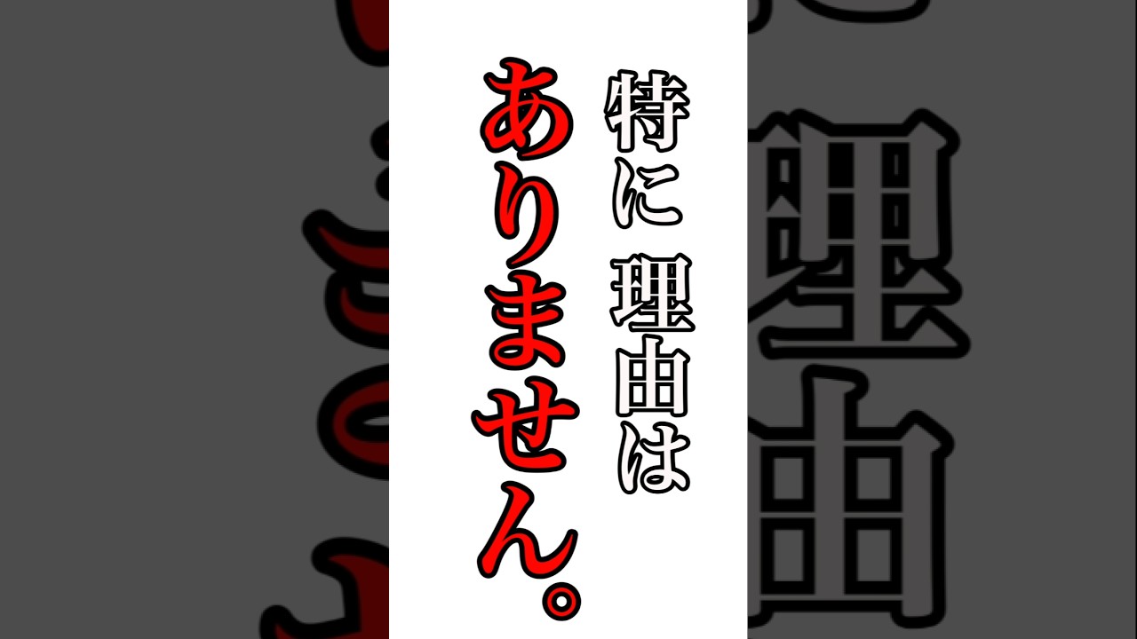 特に理由はないですが、頭に花を移植します。#ヤバa #イラスト