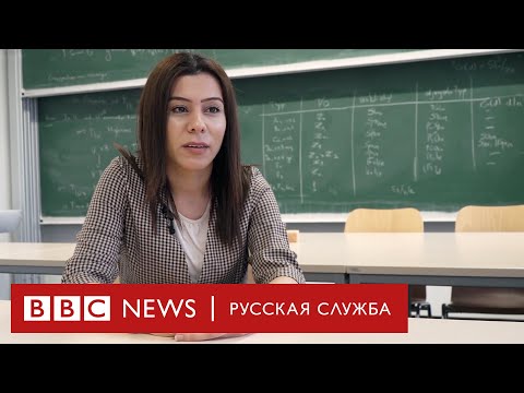 Из Сирии в Германию. Истории преподавателей-мигрантов | Документальный фильм Би-би-си