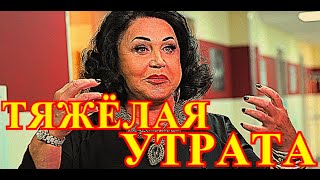 Ушла знаменитой...Как потеряли певицу Надежду Бабкину....