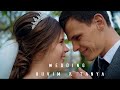 Pre-wedding || Ruvim & Tanya || Belorechensk (Russia) || 2021