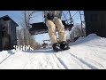 Snowfeet full run mini skis4k 60