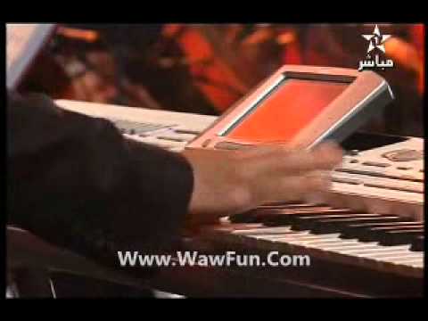 TÉLÉCHARGER ASMAA LMNAWAR RASHED EL MAJED KHAYNA MP3 RASHED LMNAWAR EL MAJED KHAYNA MP3 TÉLÉCHARGER ASMAA
