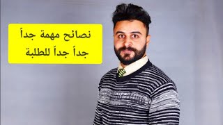 برنامج سؤال وجواب الحلقة 15