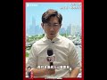 美伊互轰升级，冲突严重外溢，会演变成长期消耗战吗？伊朗国防部慨叹过去几个月的外交努力“归于徒劳”！