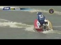 【ボートレース/競艇】三国 マクール杯 準優勝戦 5日目 10R 2017/7/5(水) BOAT RACE 三国