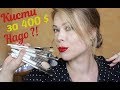 Кисти на 400$! Обзор Кистей  Бренда Shik. Стоит ли покупка?!🧐