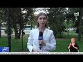 Abuz de serviciu și licitații trucate la Taraclia: Trei funcționari, cercetați în stare de libertate