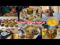 عراضة العيد للعائلة تجمعنا دوزنا نهار غزال عاوناتني ماما وأختي حمروا ليا وجهي