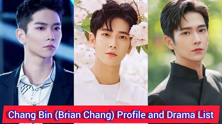Chang Bin (Brian Chang)  | Chang Sheng Guai Tan Bu...