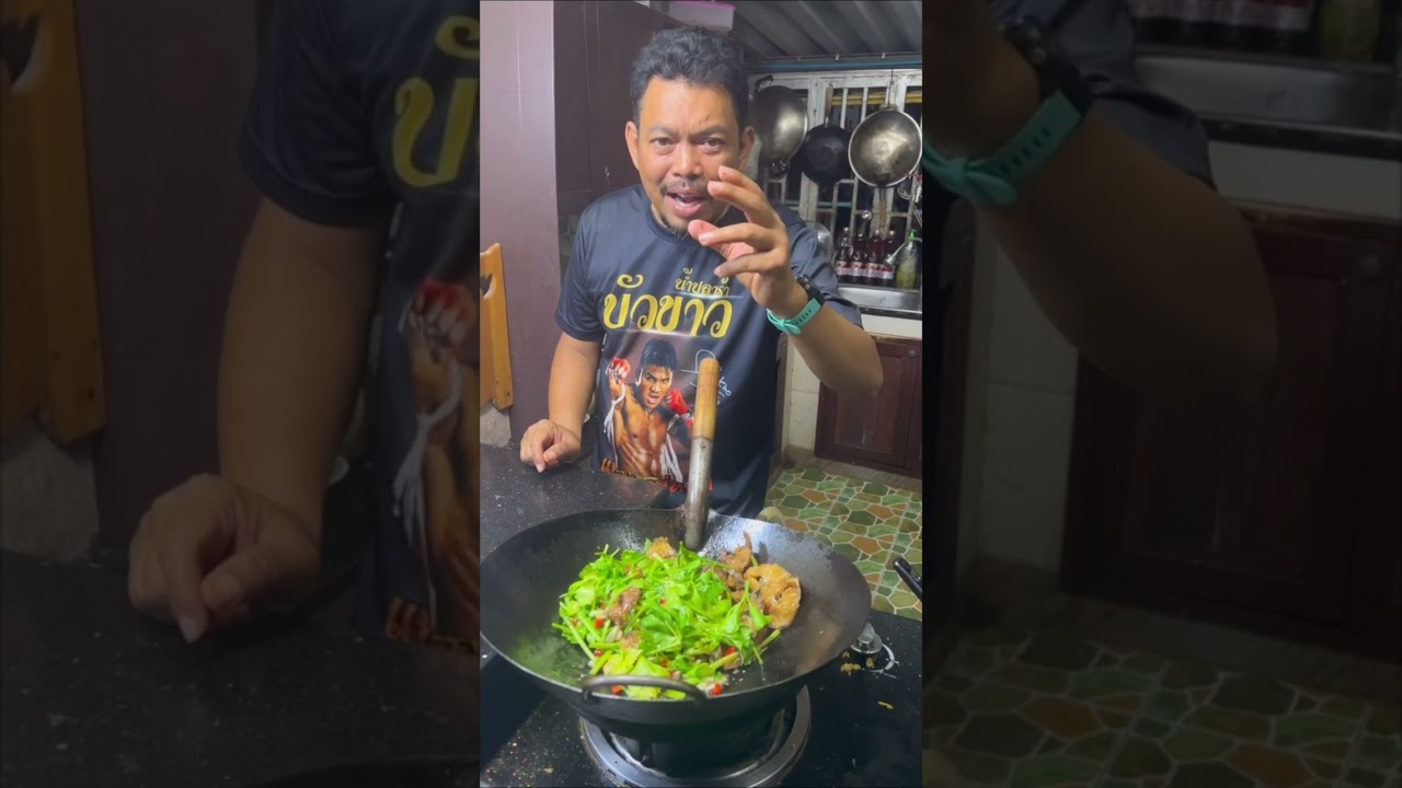 ปลาช่อนผัดขึ้นฉ่าย ทำง่ายอร่อยด้วย โหน่งโชว์