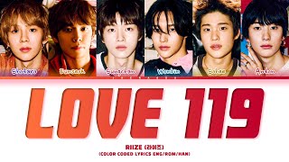 RIIZE Love 119 Lyrics (라이즈 Love 119 가사) (Color Coded Lyrics) Resimi