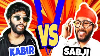 KABER vs SABJI ||COMEDY ||kabir Singh vs sabji Singh ||new tik tok ||pagare ji|slman ||sahrukh |bo